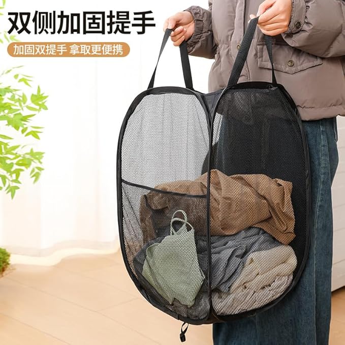 Pack of 2 Pop Up Mesh Laundry Hamper for Cruise, Collapsible Laundry Basket Space Saving, Large Side Pocket, Easy to Carry Handles