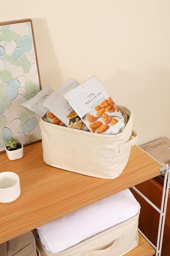 Decorative Basket Rectangular Fabric Storage Bin Organizer Basket with Handles for Clothes Storage (10.2 x 7.2 x 6.2, Beige)