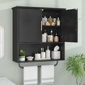 Bathroom Wall Cabinet with Towel Bar, 2 Doors & Adjustable Shelves - Space Saving Wood Wall Mounted Medicine Cabinet Storage Organizer for Bathroom, Laundry, Kitchen, Living Room (Black)