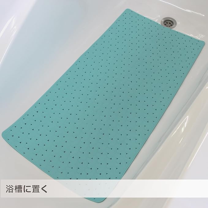 SafeLand- Non-Slip Bath, Shower, Tub Mat, TPR Material, Eco-Friendly, Non-PVC, Machine Washable, No Odor, with Powerful Suction Cups and Drain Holes, Tweed (15"x30" Aqua)