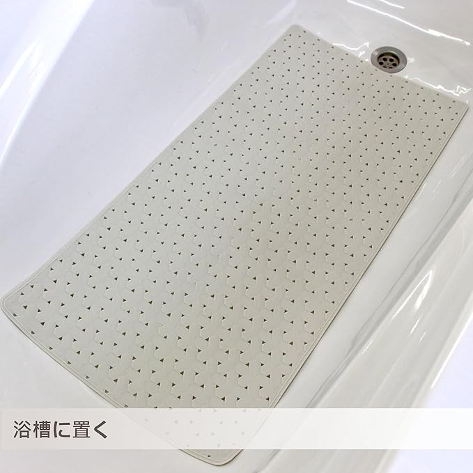 SafeLand- Non-Slip Bath, Shower, Tub Mat, TPR Material, Eco-Friendly, Non-PVC, Machine Washable, No Odor, with Powerful Suction Cups and Drain Holes, Tweed (15"x30" White)