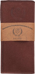 MI&VI Synthetic Chamois Microfiber Instrument Cleaning & Polishing Cloth for Violin, Viola, Cello, Bass, Guitar, Piano, Saxophone, Flute 12x12in (Pecan-Brown)